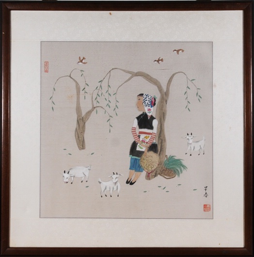 早春