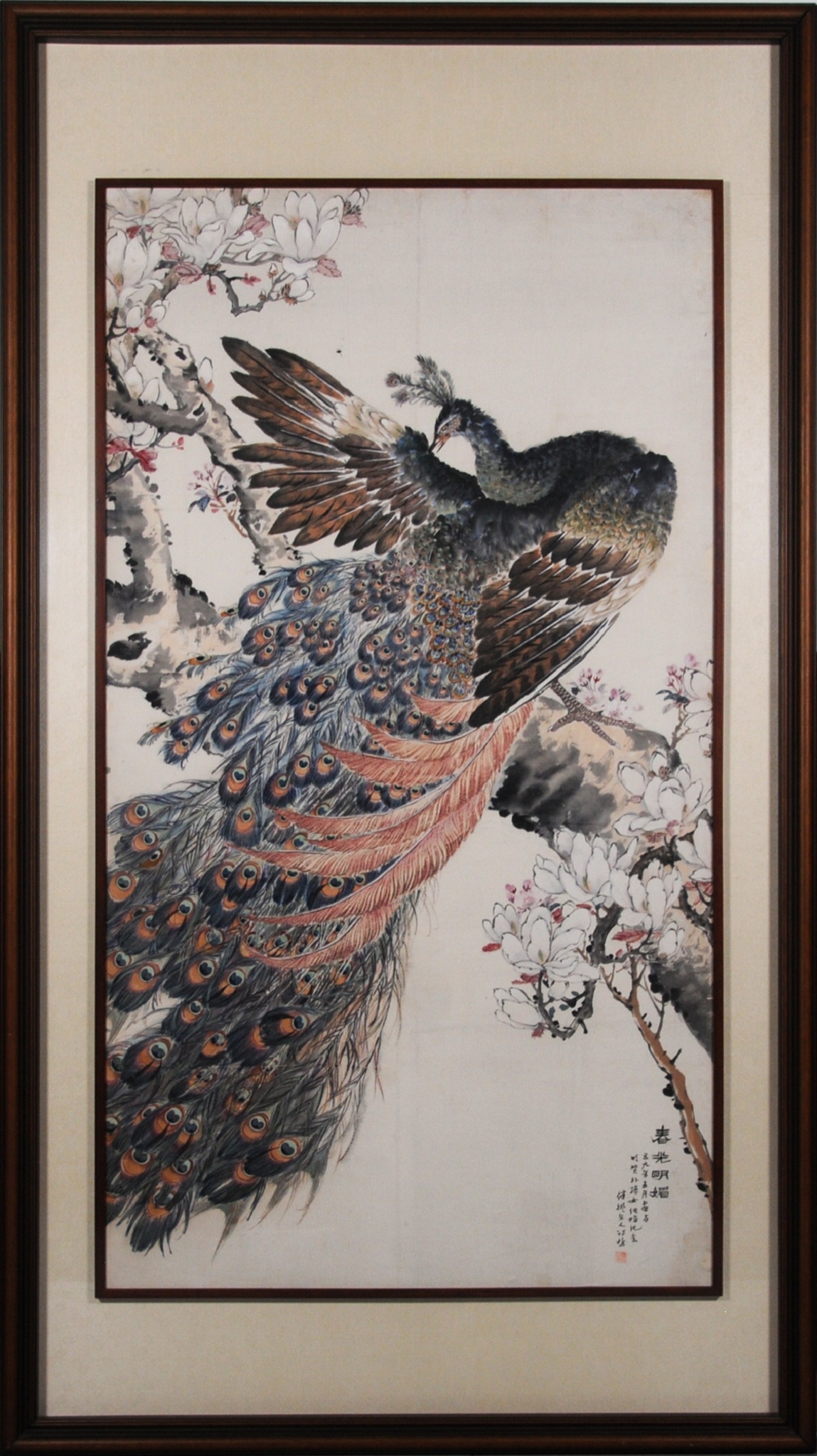 春光明媚