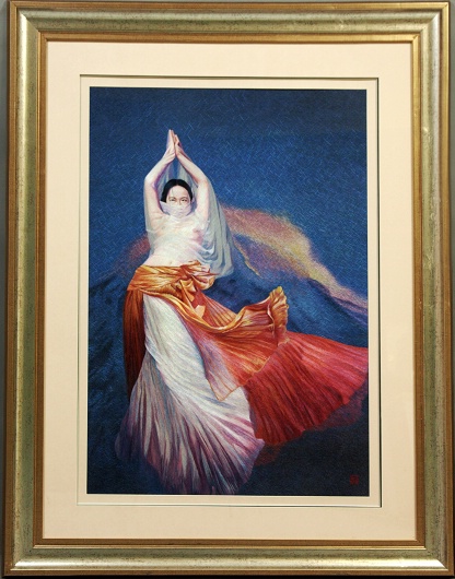 翩翩
