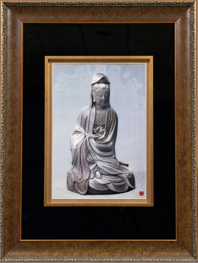 觀士音菩薩