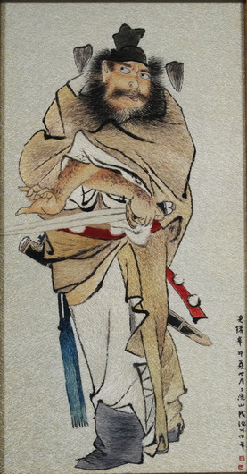 WEB0192-00230