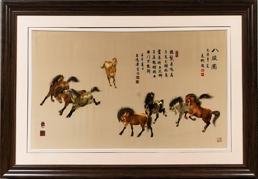 八駿馬
