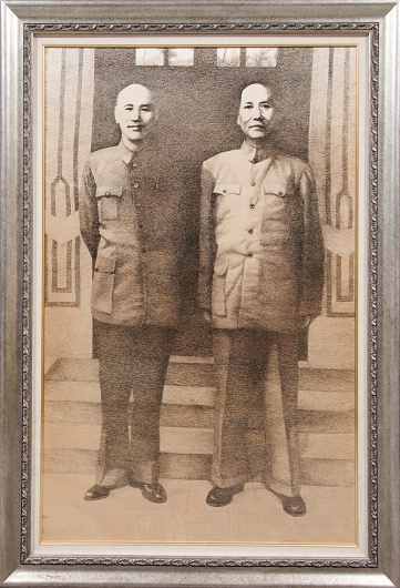 孫中山&毛澤東
