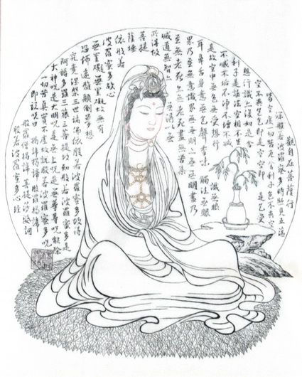 WEB0274-00312