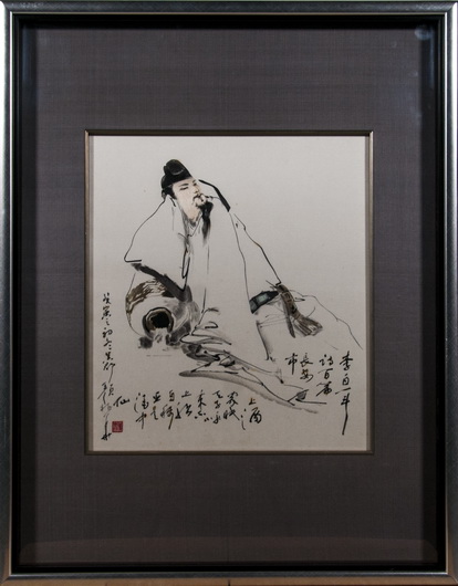 李白