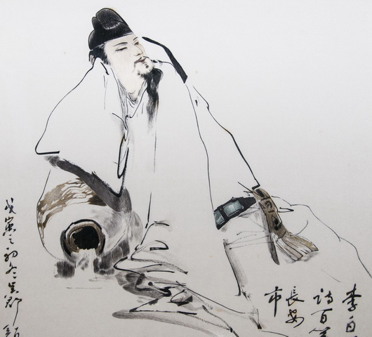 李白