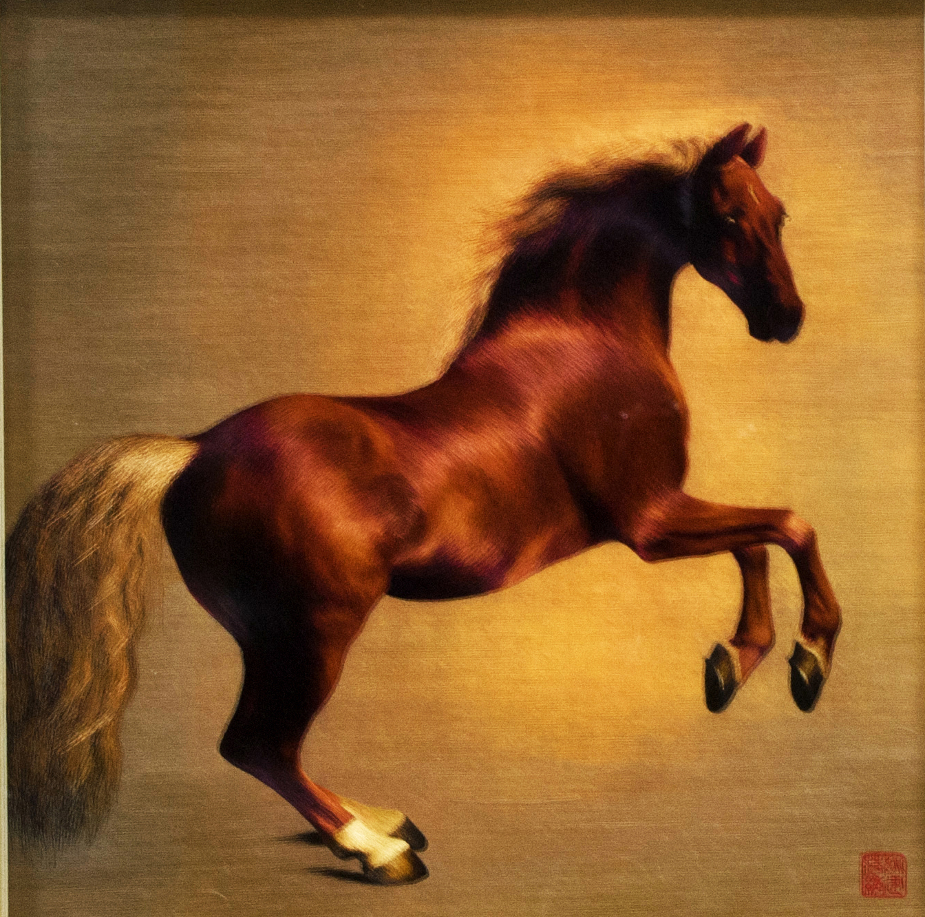 馬