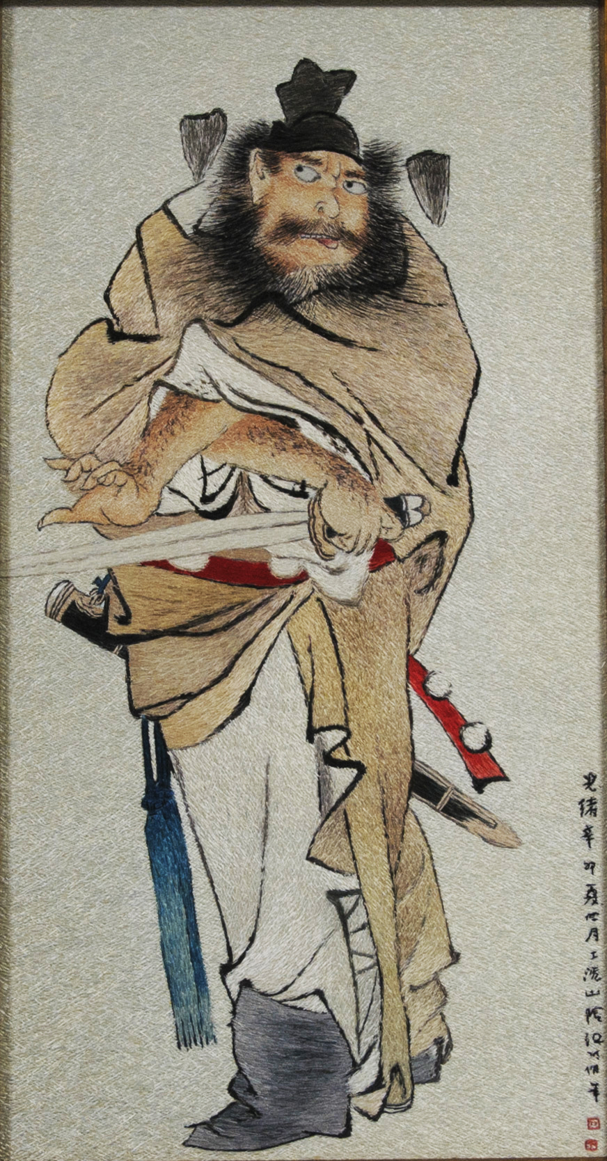 鍾馗