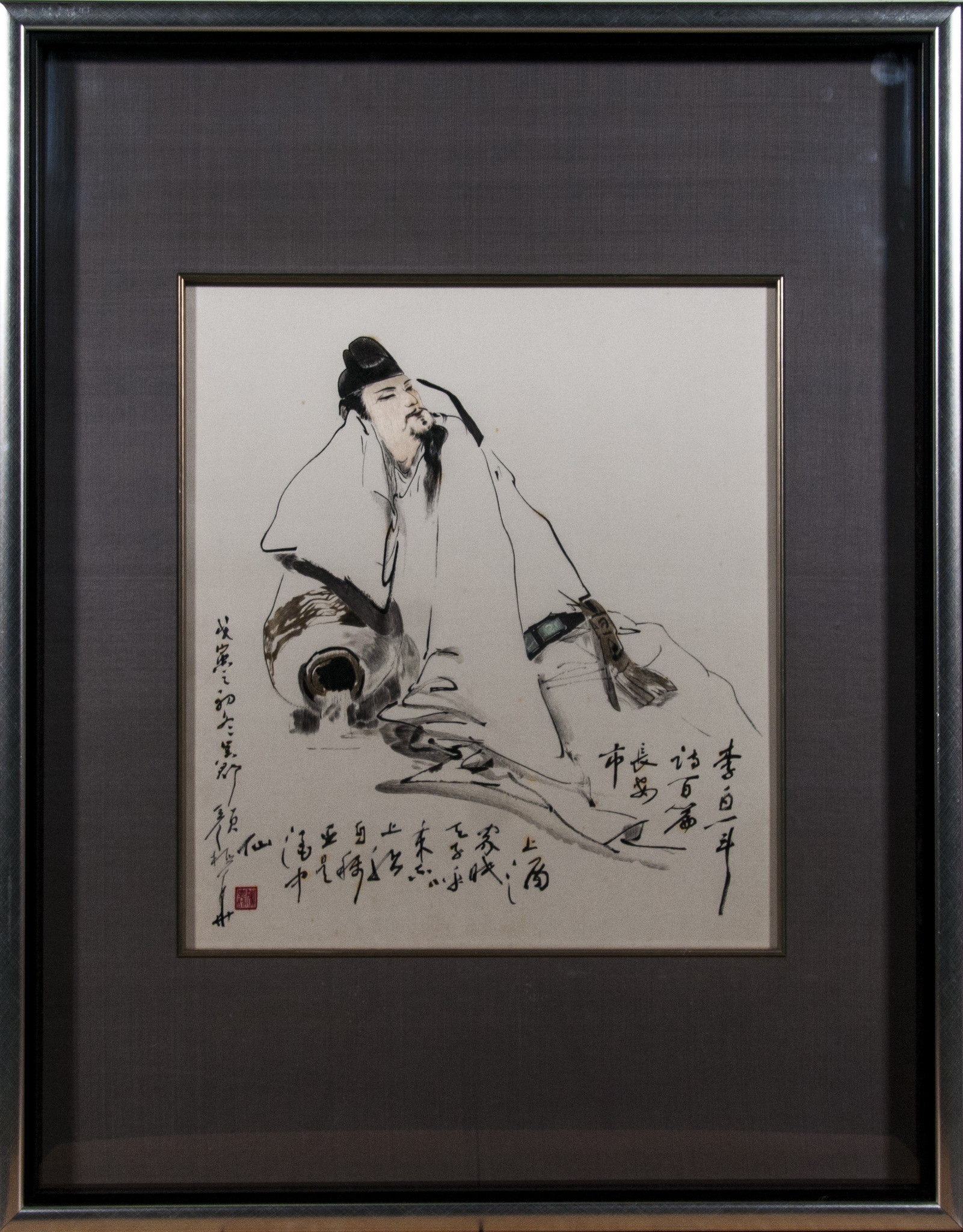 李白