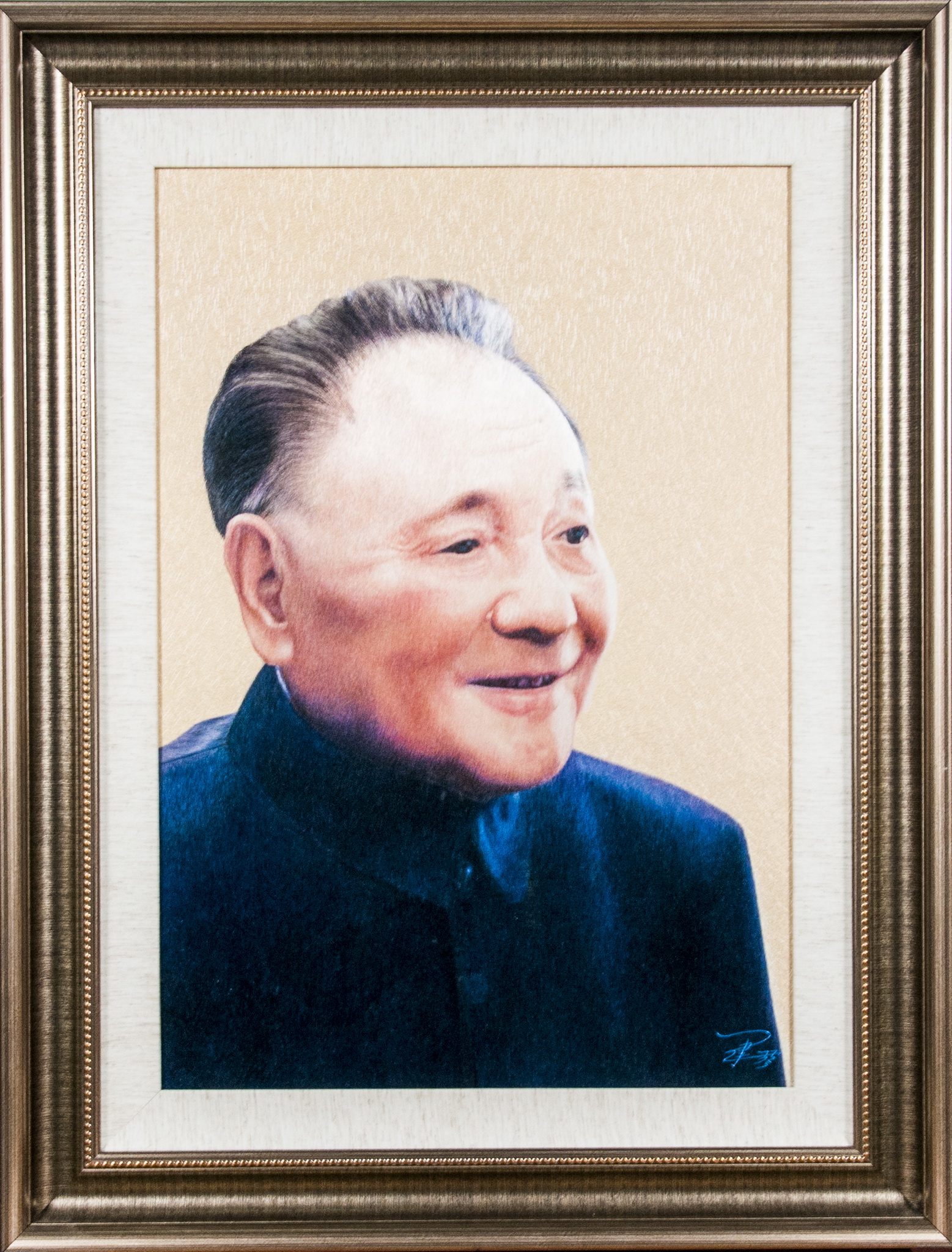 鄧小平肖像