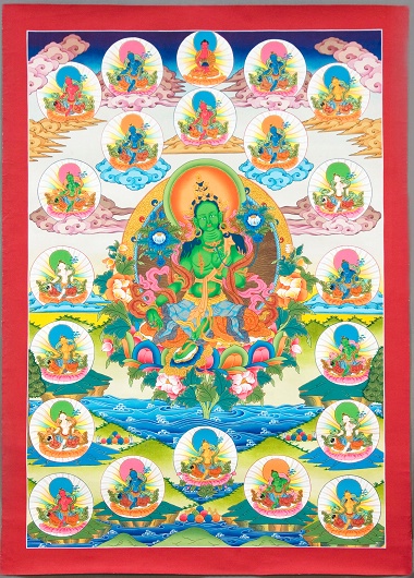 綠度母