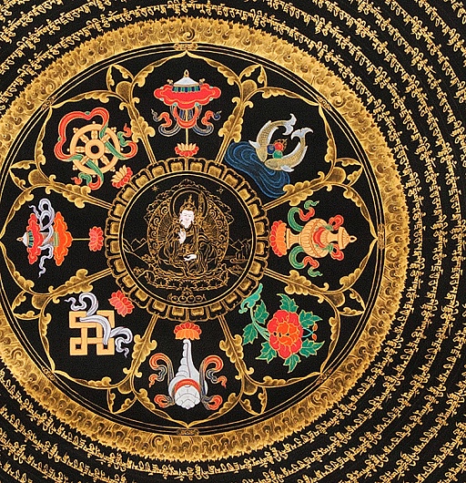 蓮花生大師心咒壇城
