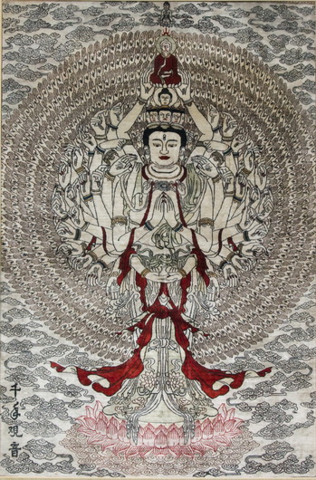 千手觀音